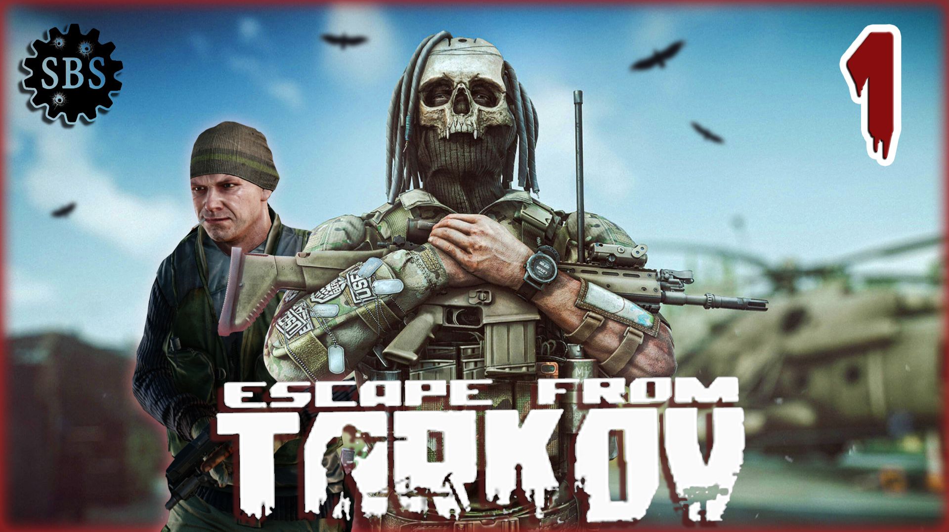 ESCAPE from TARKOV💥💥💥СМОТРИМ РЕЛИЗ В PVE💥💥💥STREAM 1 смотреть онлайн