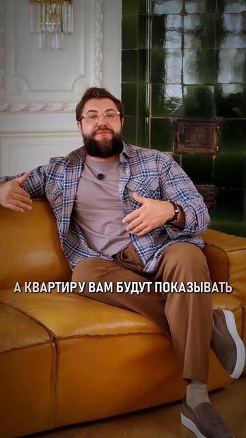 3 ХУДШИХ района ПИТЕРА для покупки квартиры в 2026 году! смотреть онлайн