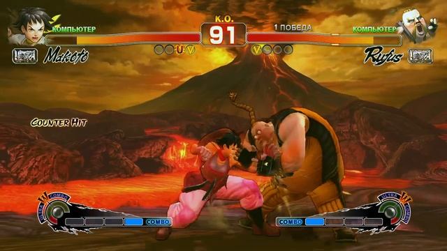 Ultra Street Fighter IV Makoto VS Rufus смотреть онлайн