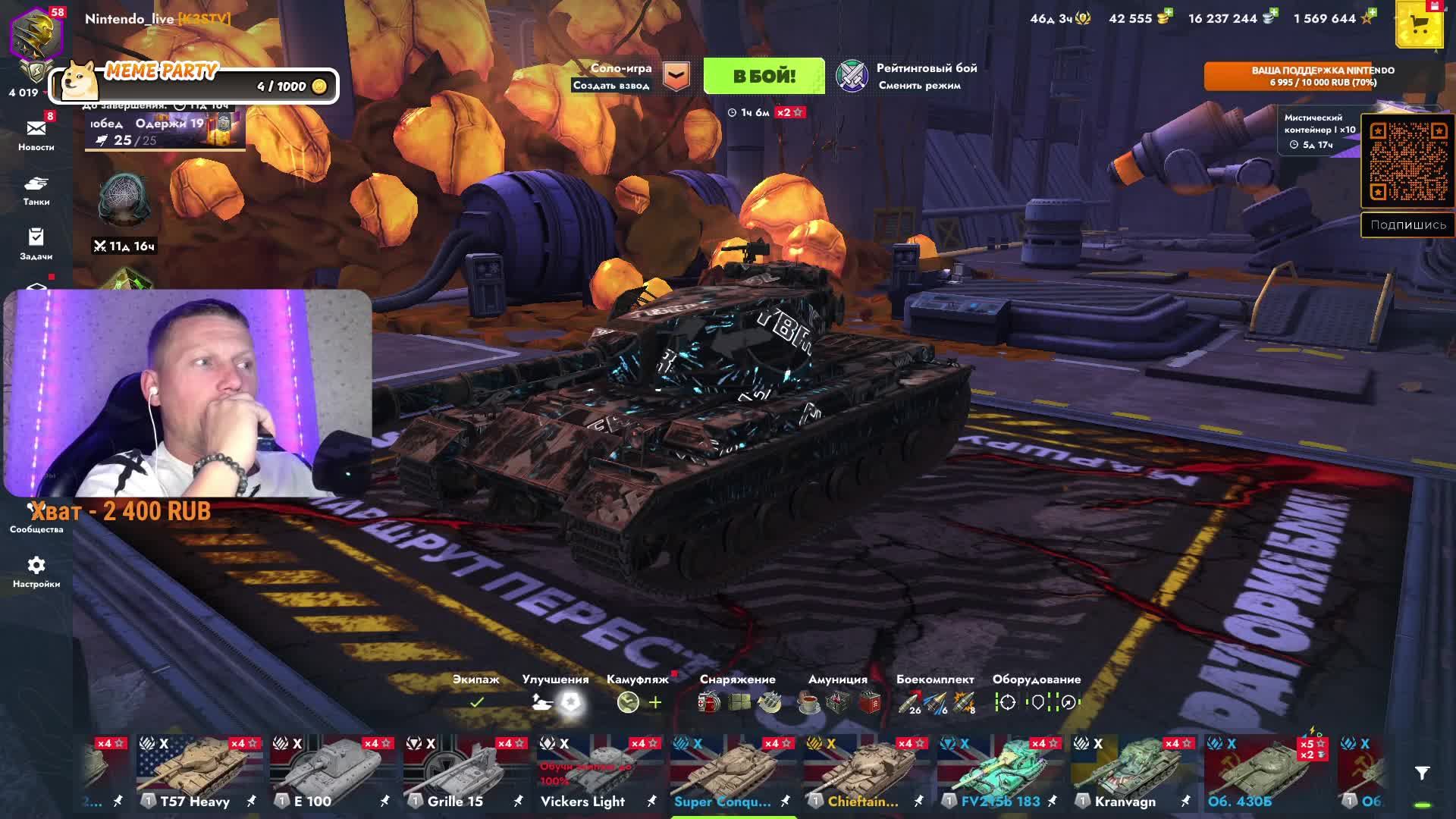 фармим победы в #TanksBlitz