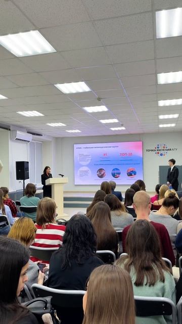 Старт серии воркшопов «Карьерный навигатор: вектор твоего успеха» смотреть онлайн