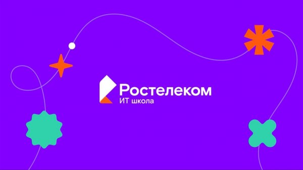 Презентация №3. Платформа Акола (Low-code и No-code платформа)