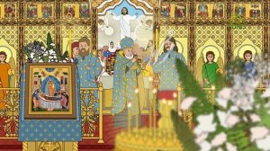 Православный словарь. Предпразднство