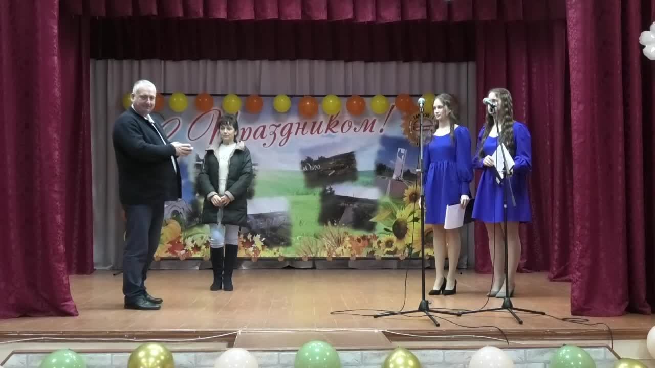 «Земли моей прекрасная судьба!», 2 часть