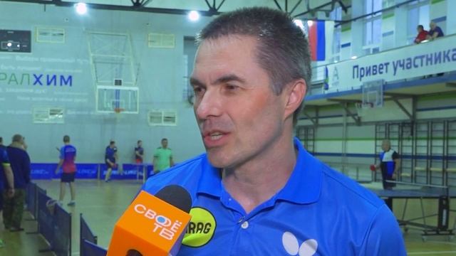 🤾♀КУБОК ПАМЯТИ смотреть онлайн