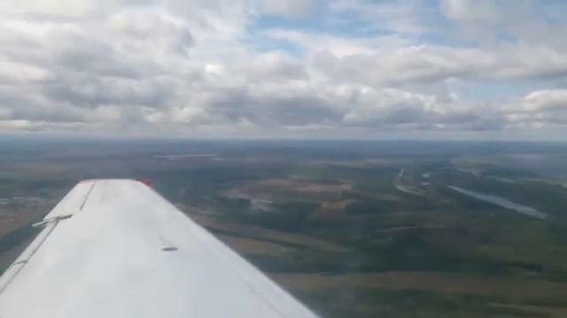 Embraer ERJ 145 VQ-BWP . смотреть онлайн