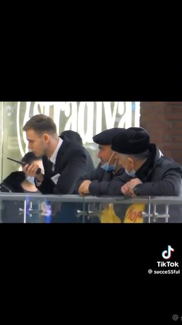 Детский магазин