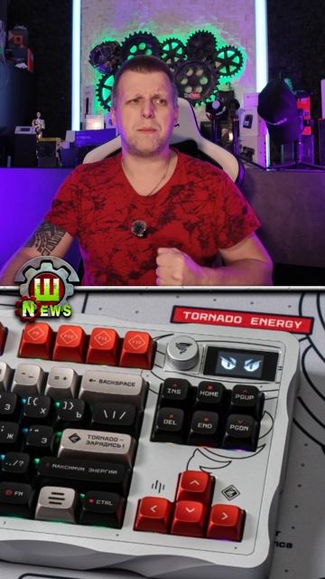 Титановая клавиатура от Дарк Проджект стоимостью полмиллиона рублей смотреть онлайн