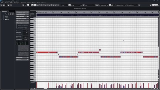 Амбиент смотреть онлайн