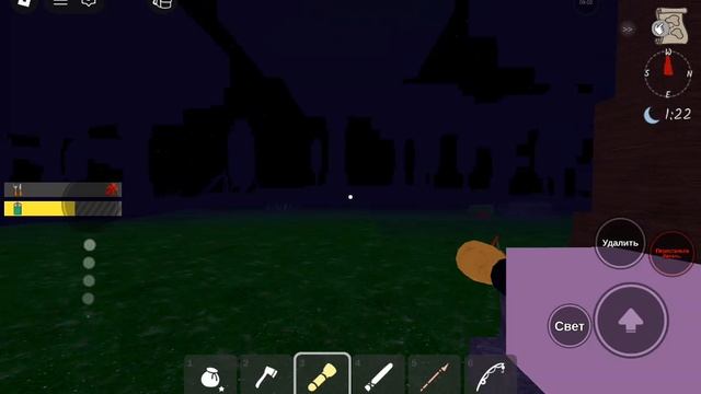 я играю с другом смотреть онлайн