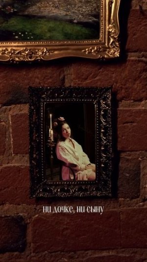 алена швец — весеннее обострение