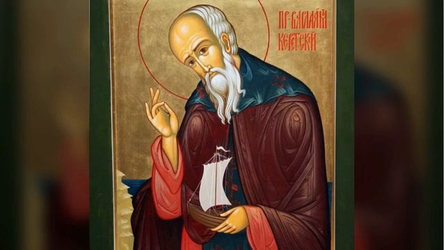 Преподобный Варлаам Керетский смотреть онлайн