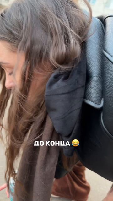 Разговариваю с грязью на асфальте 😁 смотреть онлайн