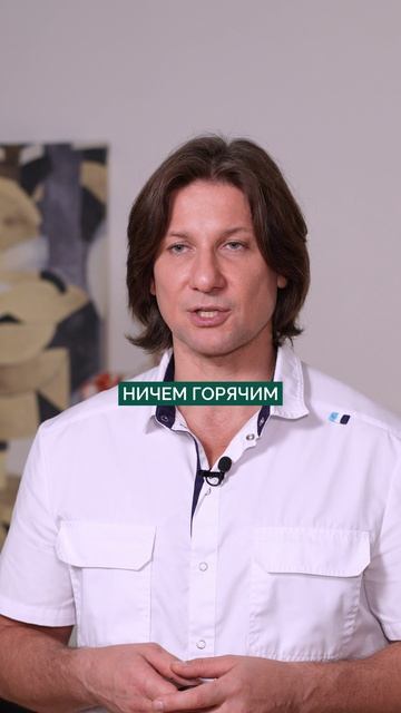 Инсульт НЕ СТРАШЕН, если будете делать ЭТО каждый день! #здоровье #инсульт #давление смотреть онлайн