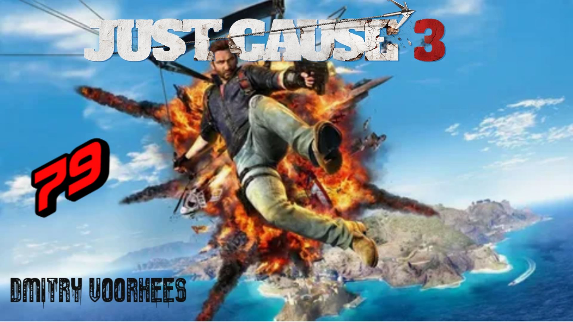 Прохождение Just Cause 3 # 79 [2015] Ps4