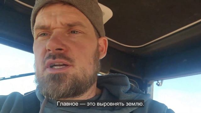 Ep.230 What Are We Building in Russia (Russian Subtitles) смотреть онлайн