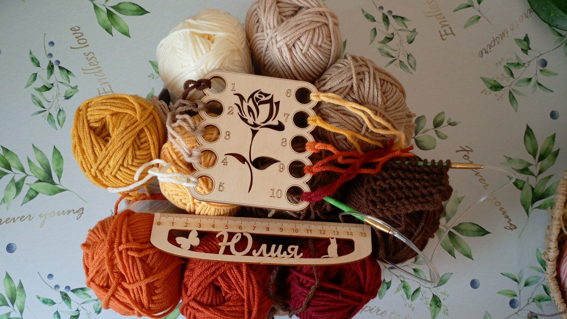 СП "Температурный плед с Екатериной Шурм" Вступление. смотреть онлайн