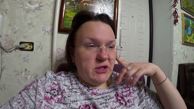 Влог от 29.09.2021 смотреть онлайн