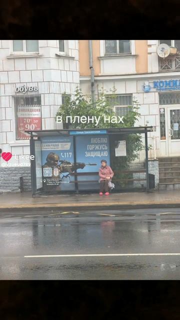 Хы смотреть онлайн
