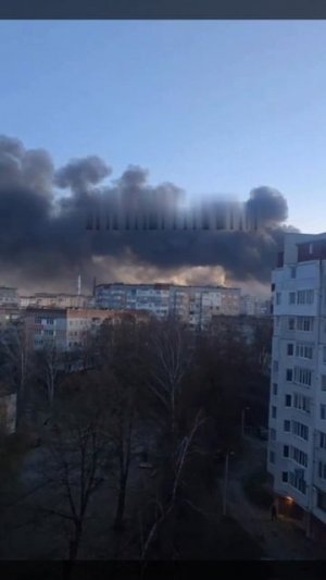 УДАР ПО ТЕРНОПОЛЮ СЕГОДНЯ.