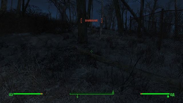 Fallout 4_Выручаем фермеров из Эбернети смотреть онлайн