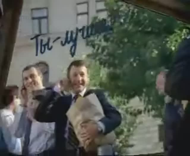 MTS реклама 2006 Реклама МТС . Ты лучше! смотреть онлайн