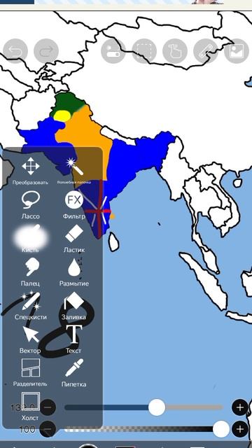 Эволюция Индия Бангладеш и Пакистан часть 26