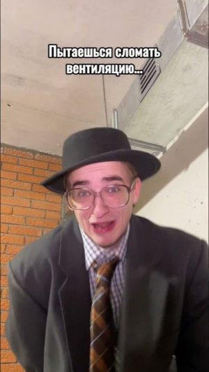 ПОВ: Ты проснулся в подвале Чикатило😨☠️ #shorts #memes #funny #comedy