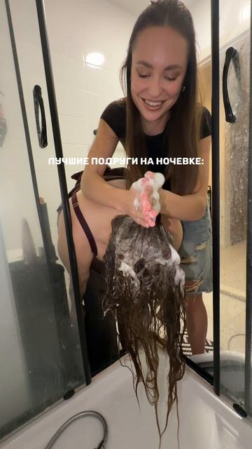 Лучшие подруги смотреть онлайн