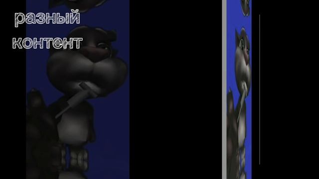 GAMEMONSTER эдит смотреть онлайн