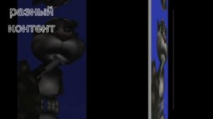 GAMEMONSTER  эдит