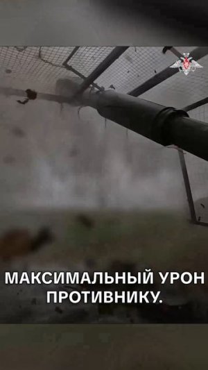 Самоходная гаубица «Гвоздика»