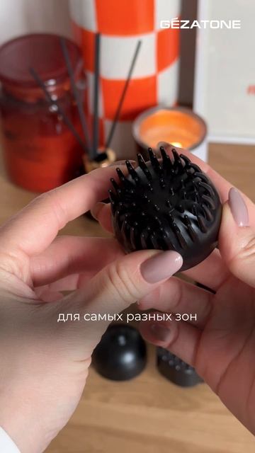 Вибромассажер AMG127 Neo смотреть онлайн