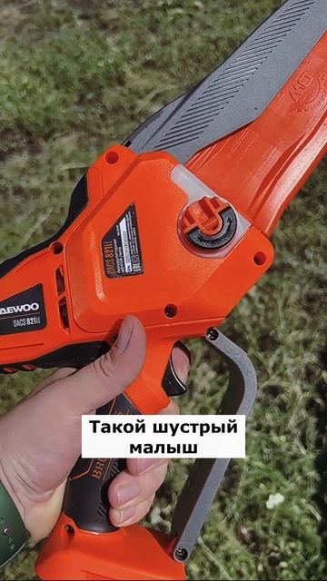 Артикул Я.Маркет - YM10153819 (не забудь при поиске YM) смотреть онлайн