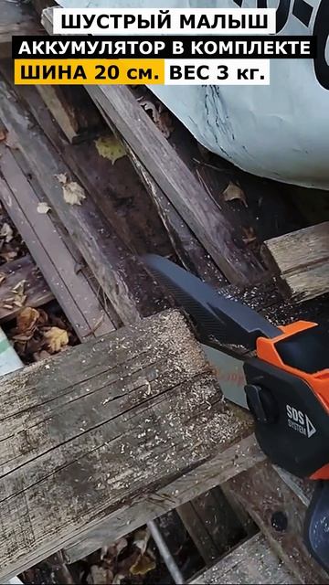 Артикул Я.Маркет - YM10153819 (не забудь при поиске YM) смотреть онлайн