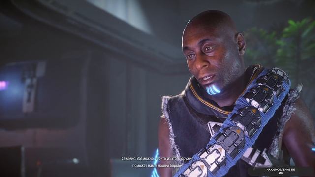 Horizon Forbidden West #36.2 dls пылающие берега ФИНАЛ  чайное прохождение