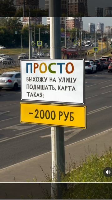 Жизнь дорожает смотреть онлайн