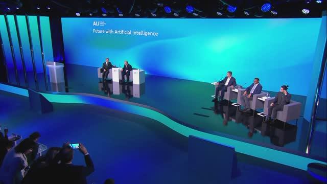 Конференция «Путешествие в мир искусственного интеллекта» смотреть онлайн