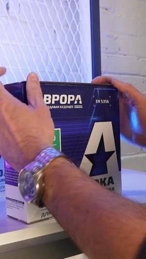 Сварочная проволока АВРОРА для стали и алюминия