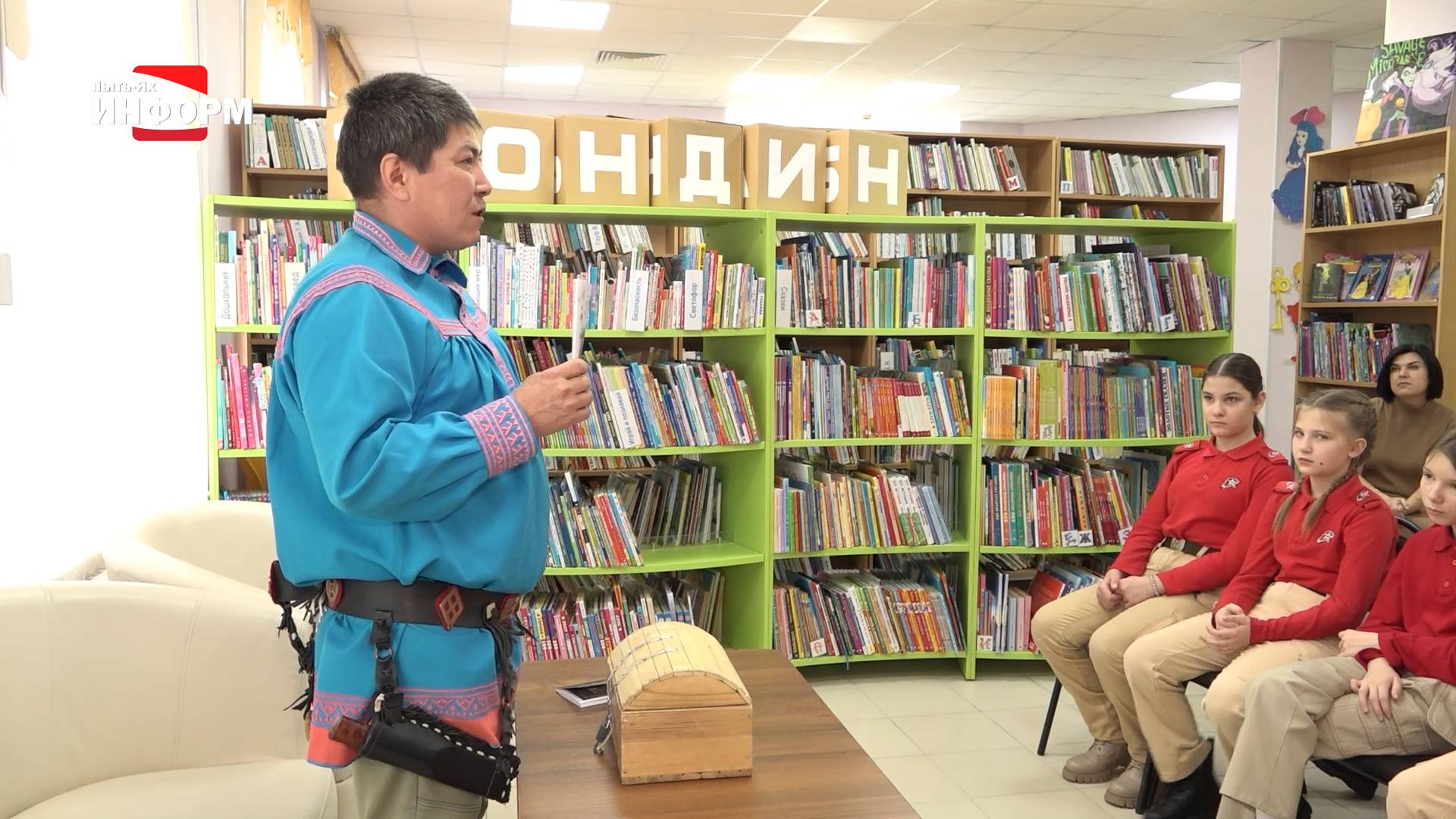 Югорский литературный десант смотреть онлайн