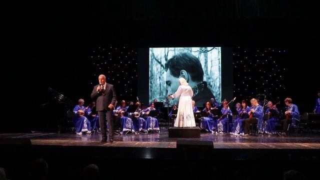 Праздничный концерт "Россия одна на всех". Русский оркестр "Жемчужина России". ДКР. 04.11.2025. смотреть онлайн