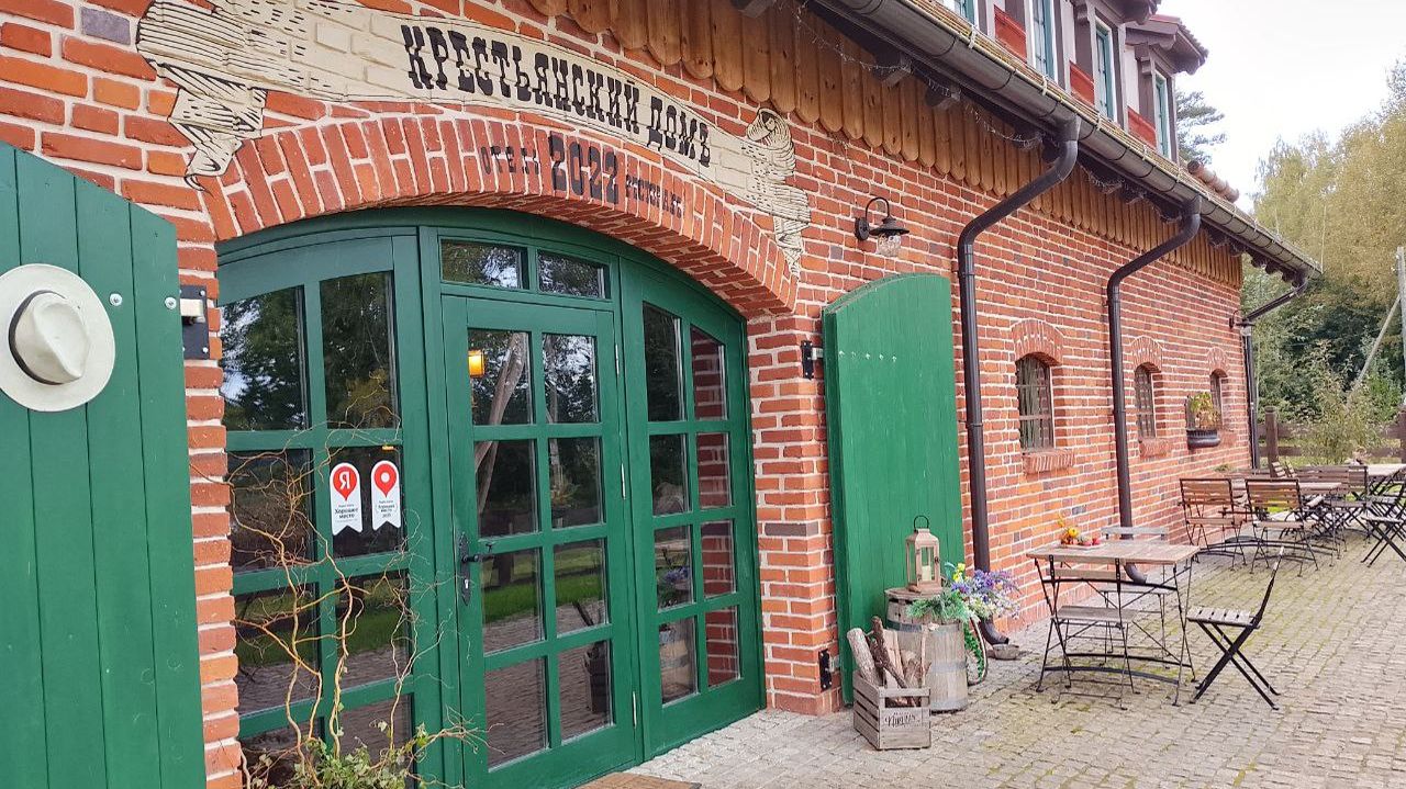 Неманский район п.Большое Село. Хутор старого пасечника.