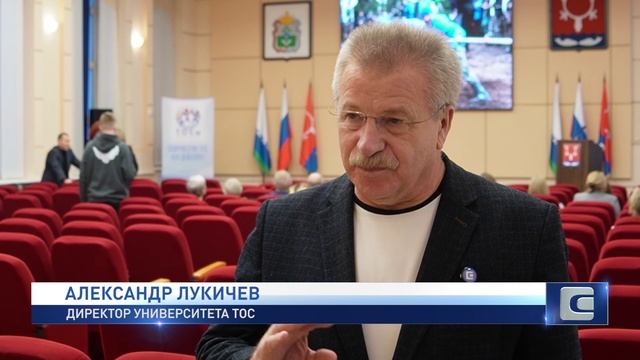 СОДРУЖЕСТВО ТЕХ, КТО ДЕЙСТВУЕТ смотреть онлайн