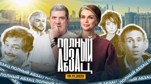 Киркоров по уши в долгах, Земфира* продала машину, Панин** поделился «житейской мудростью»