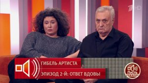 "Она создавала психотравмирующую ситуацию в семье". Адвокат объясняет, в чем родители Евгения Кун...