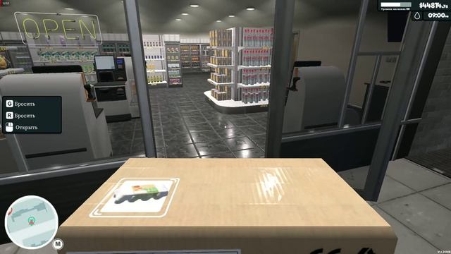 (День 141) Супермаркет Симулятор обновление игры версия 1.1.3. смотреть онлайн