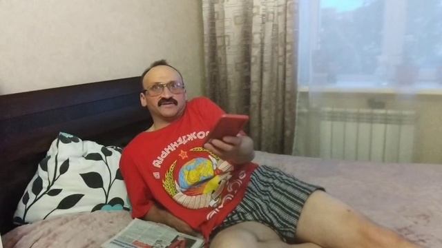 Электрик Саня