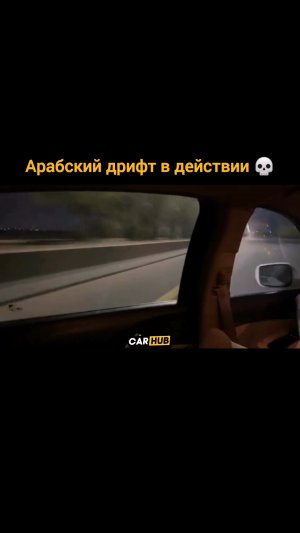 Наваливает на Honda 🤓 #Honda #Хонда #CarHub