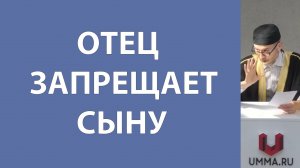 Танцы и фанатизм