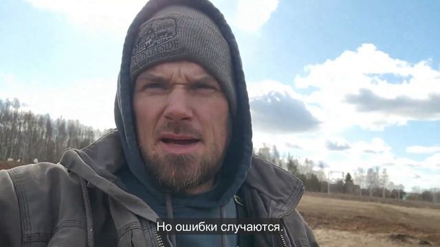 Ep.228 Raising Kids While Mom Is Away (Russian Subtitles) смотреть онлайн